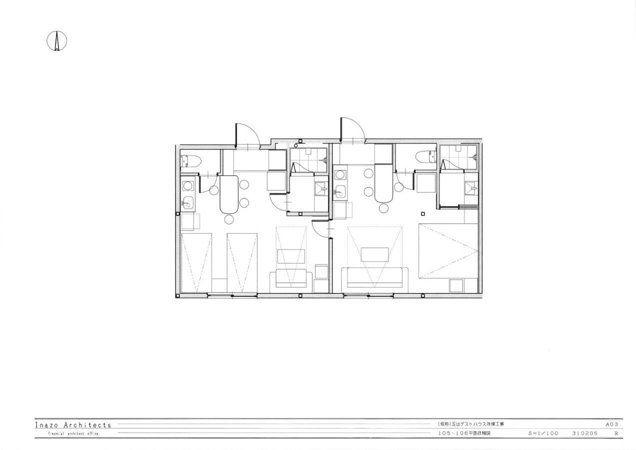 玉出204 Wifi付 玉出駅から徒歩2分 地下鉄難波迄8分 Apartment โอซาก้า ภายนอก รูปภาพ